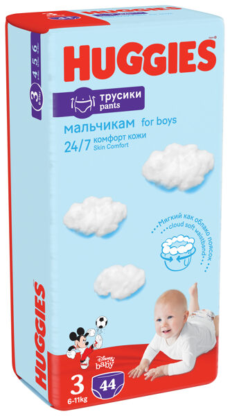 Huggies uzvelkamās autiņbiksītes 3. izm (6-11kg) 44gb Zēniem